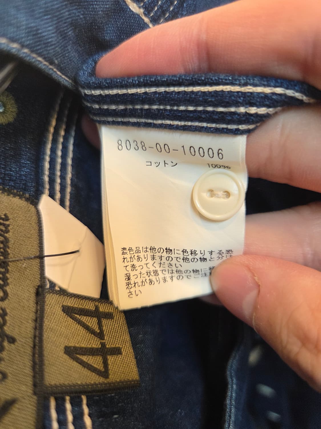 나이젤 카본 데님셔츠 남자(s) 여자(55~77) 상품이미지7