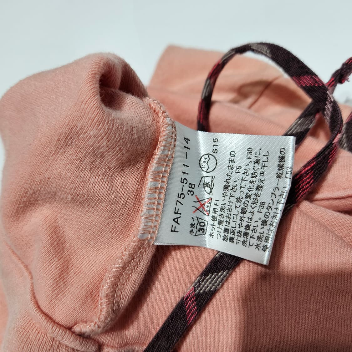 버버리 민소매 티셔츠[38] 상품이미지6