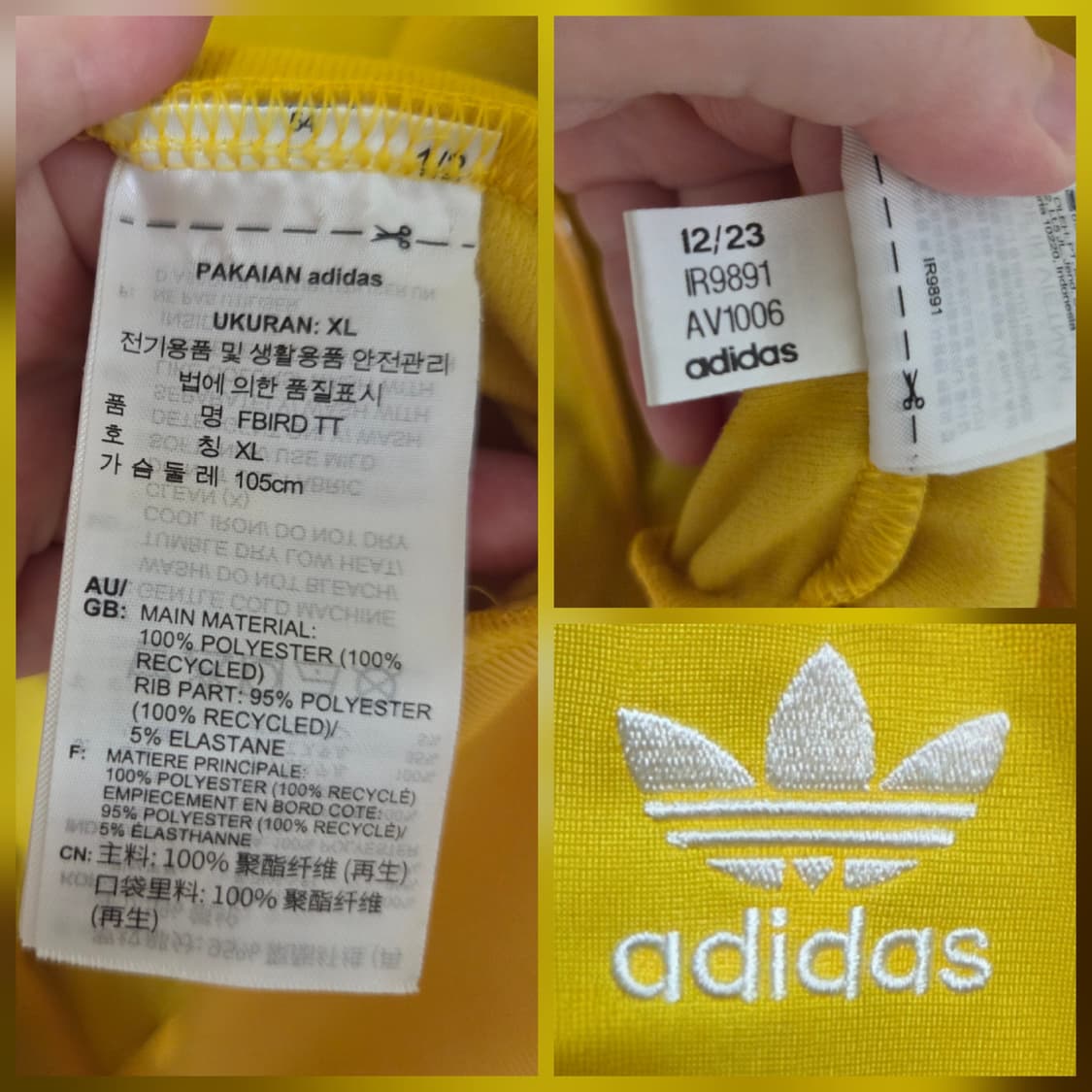 아디다스 파이어버드 골드옐로우 새상품급(XL) 상품이미지3