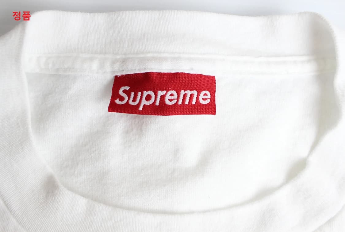 슈프림 90s 박스로고 상품이미지4
