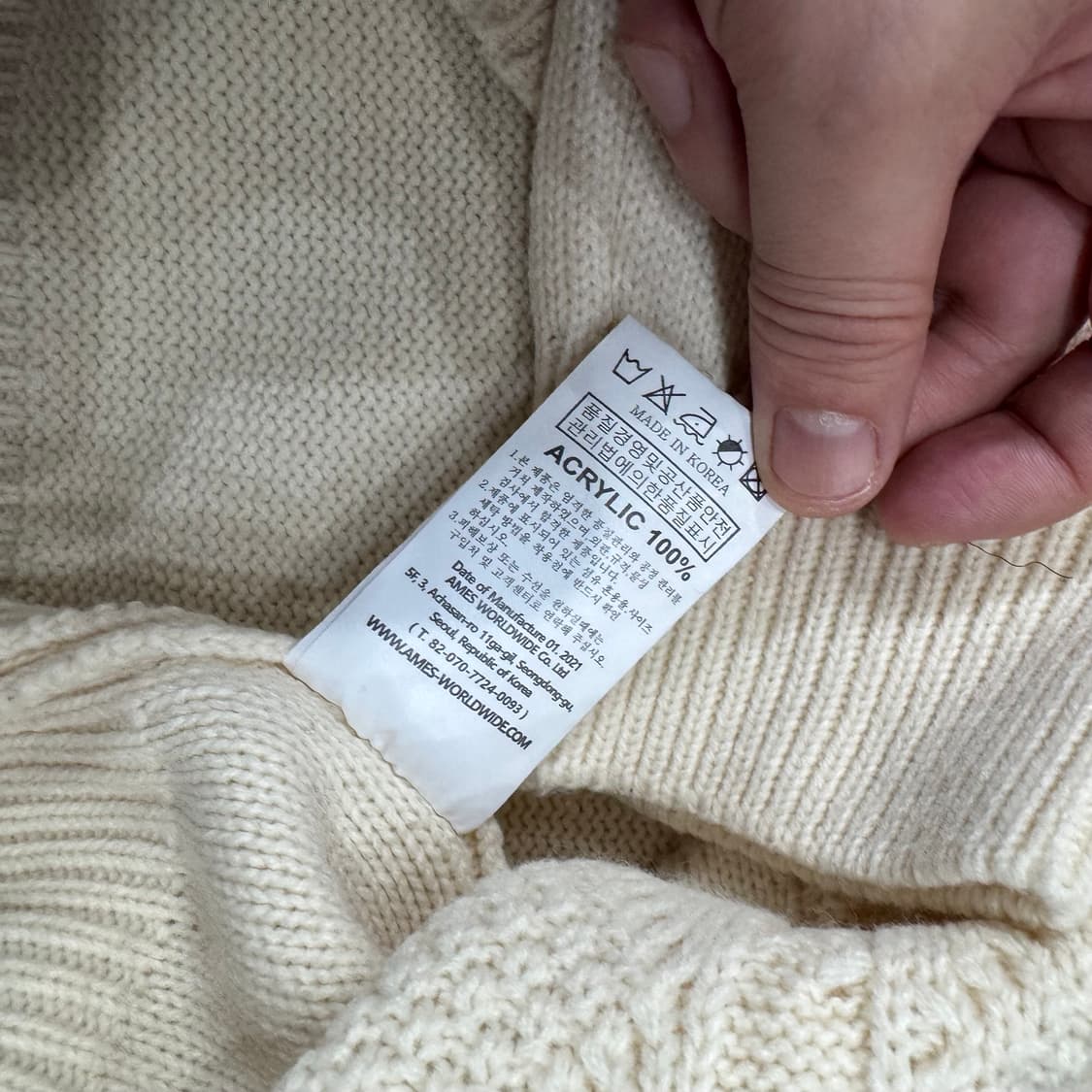 Ames 크롭 케이블 니트 가디건 상품이미지5