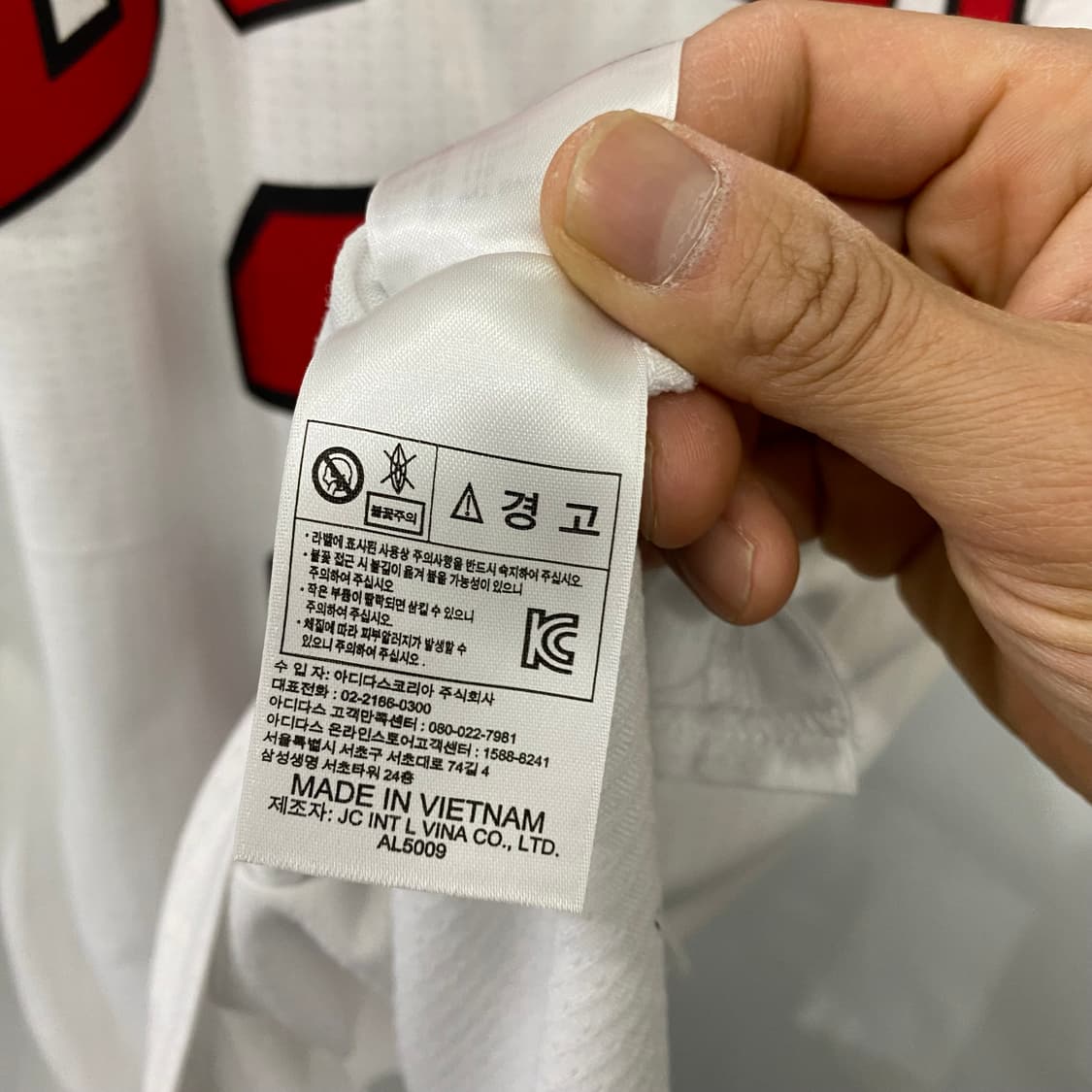 아디다스 시카고불스 부틀러 농구 유니폼(XL) 상품이미지5