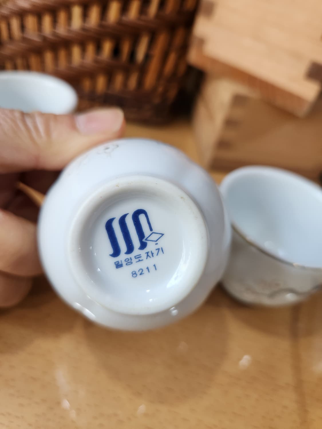 밀양도자기 벗꽃 그림 금테 도자기 술잔 3개 상품이미지3