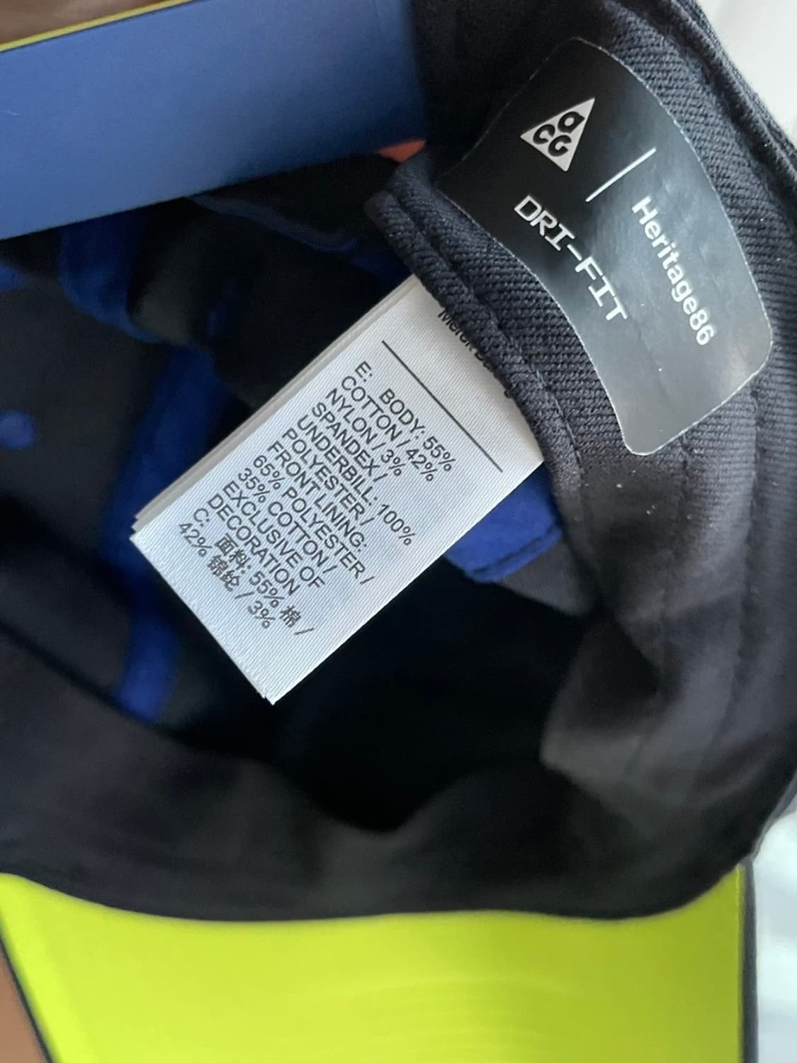 Heritage86 골라보 나이키 상품이미지5