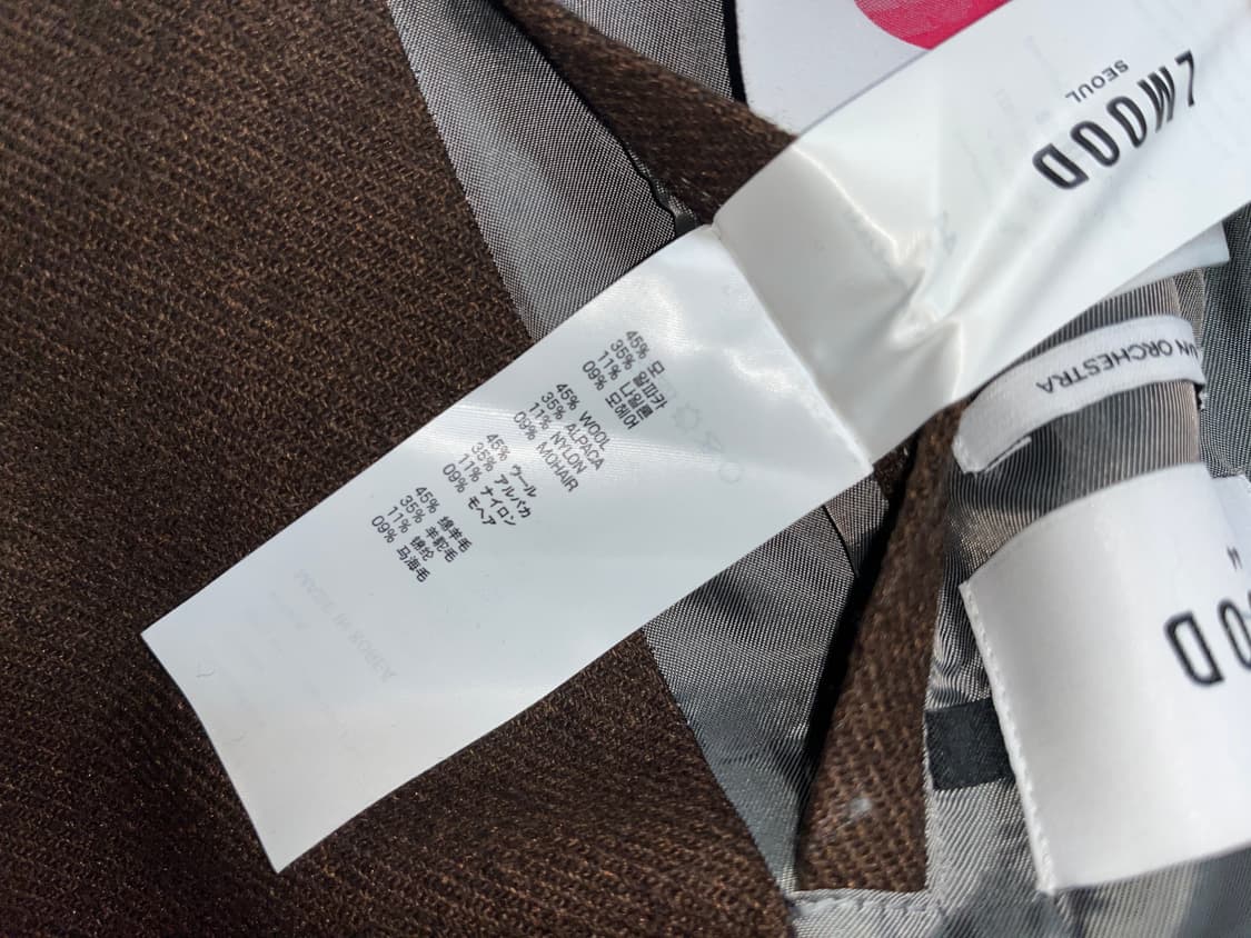 LMOOD 울자켓 44사이즈 상품이미지5