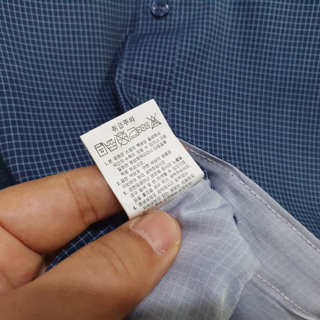 PAT CERINI 긴팔셔츠(110) 상품이미지5