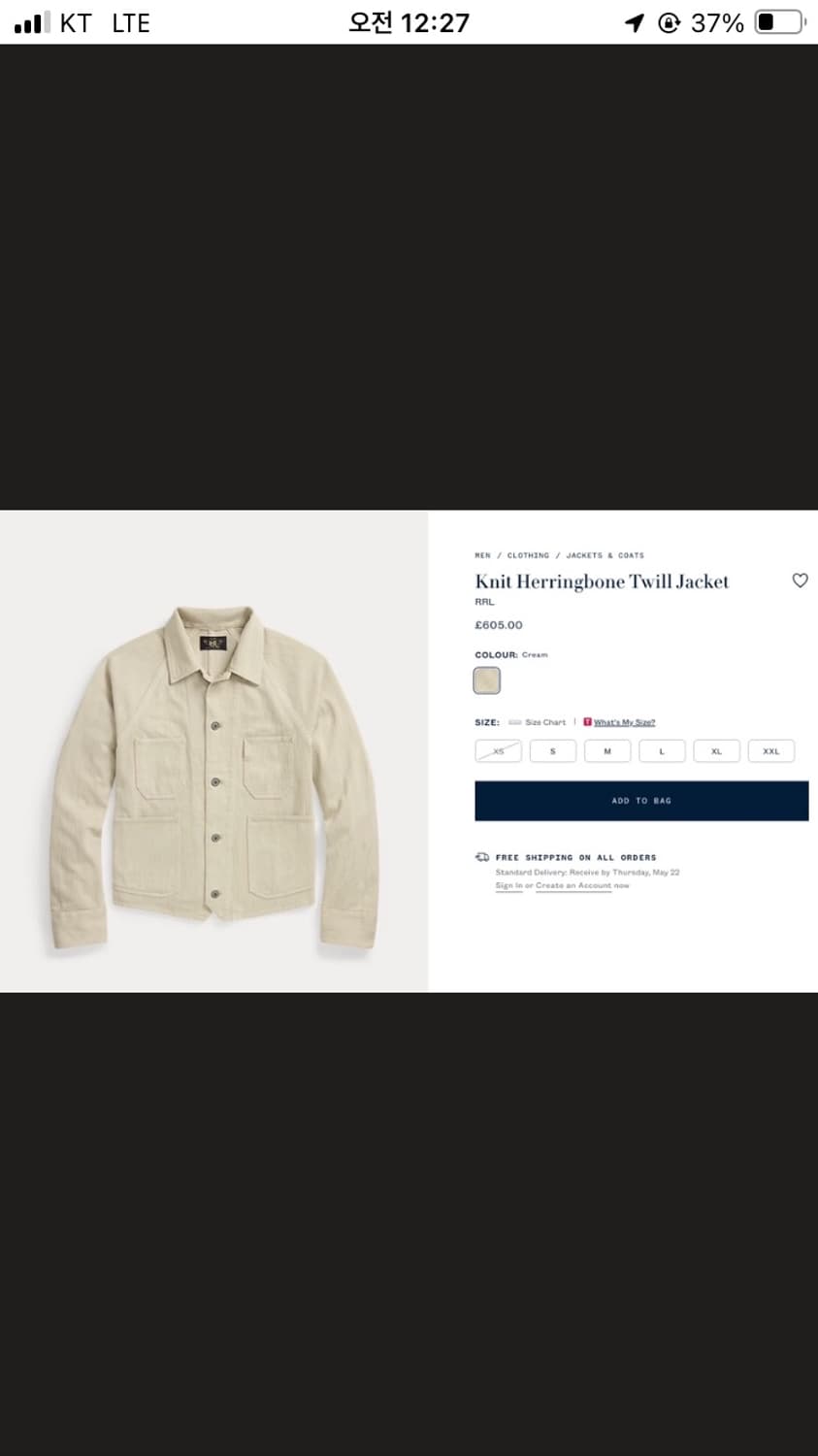 RRL 니트 헤링본 트윌 자켓 상품이미지4