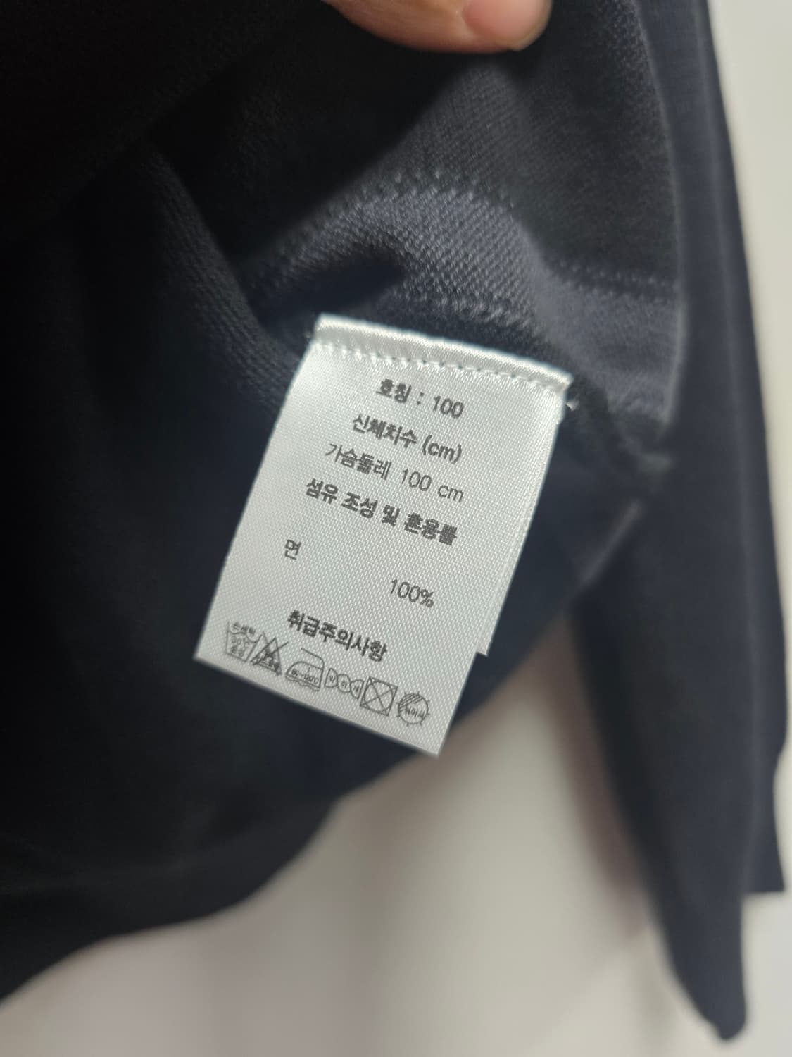 새상품)장미쉘바스키아 면100프로 니트 폴로티 상품이미지6