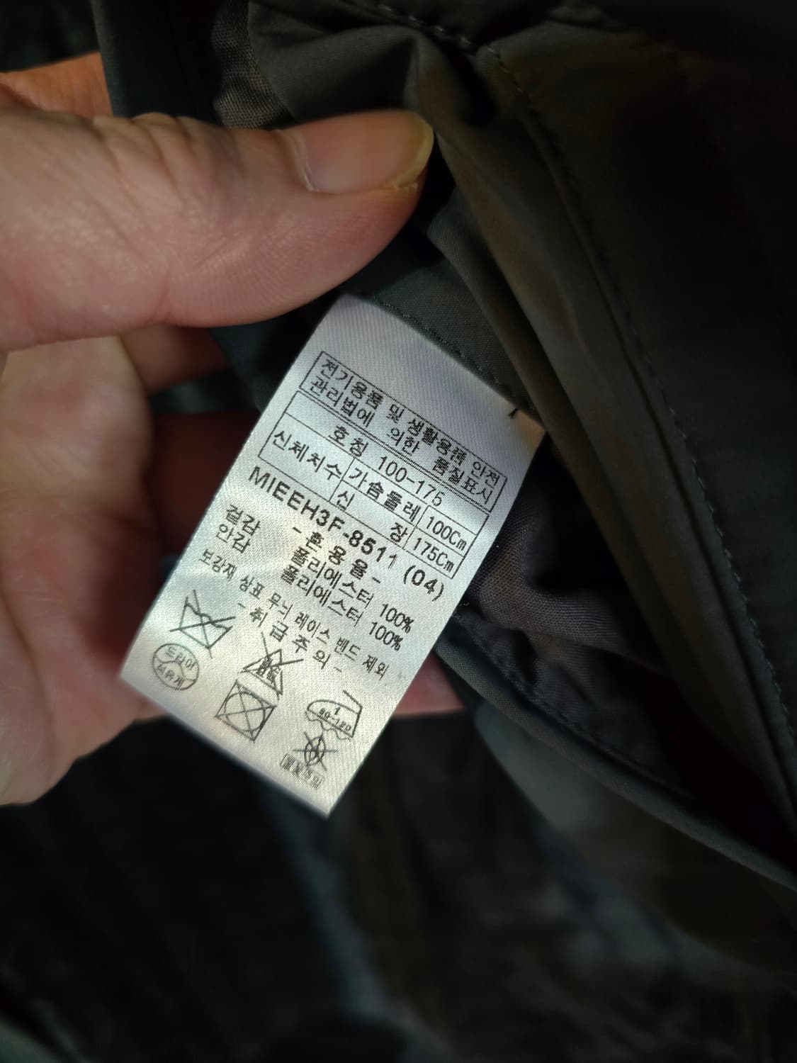 인디안 트렌치코트  상품이미지5