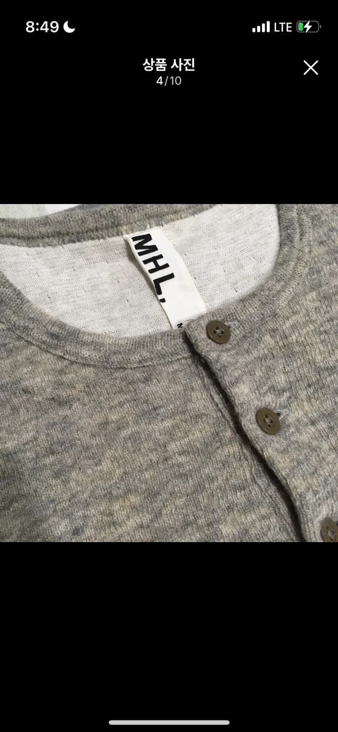 MHL 울 헨리넥 니트 티셔츠 상품이미지3