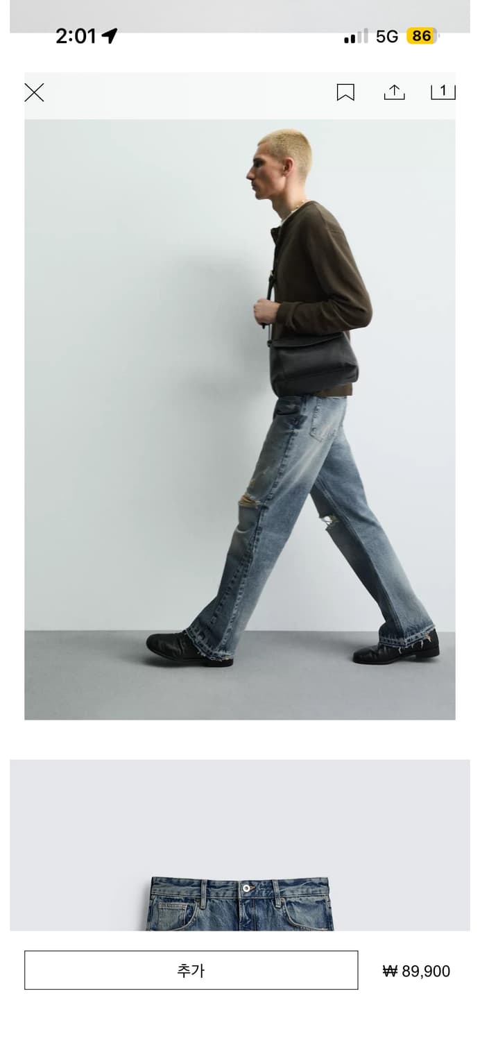 자라 찢청 32사이즈 상품이미지2