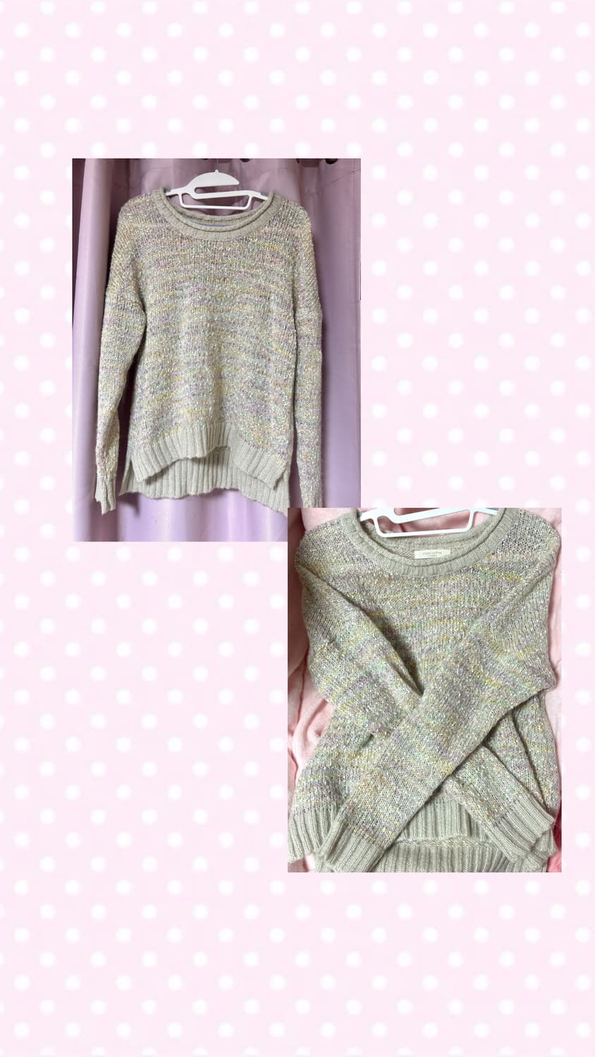 chocol raffine 무지개 솜사탕 미사 니트 상품이미지1