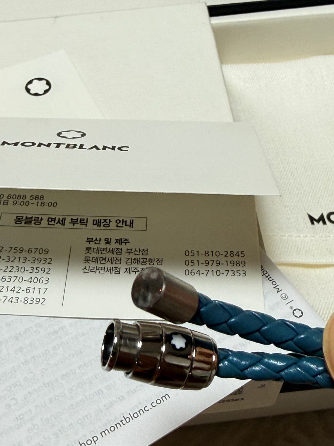 몽블랑 MONTBLANC  3링 레더 스틸 팔찌 스모키블루 상품이미지4