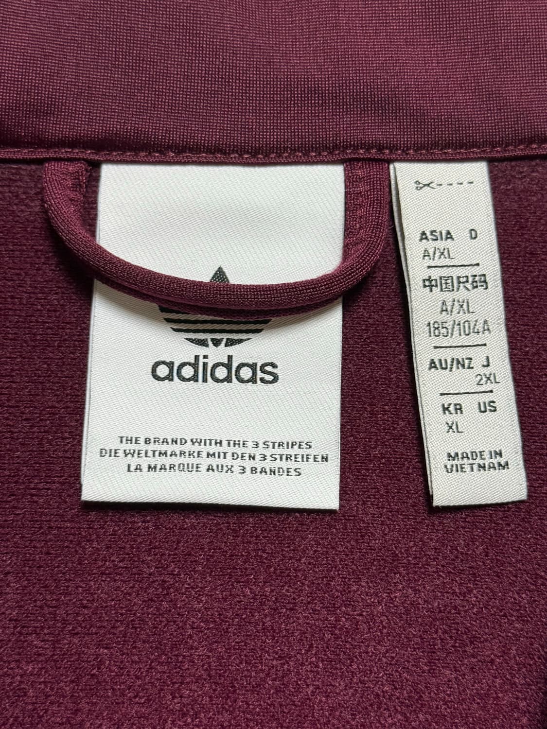 아디다스 파이어버드 버건디 트랙탑 져지  상품이미지2