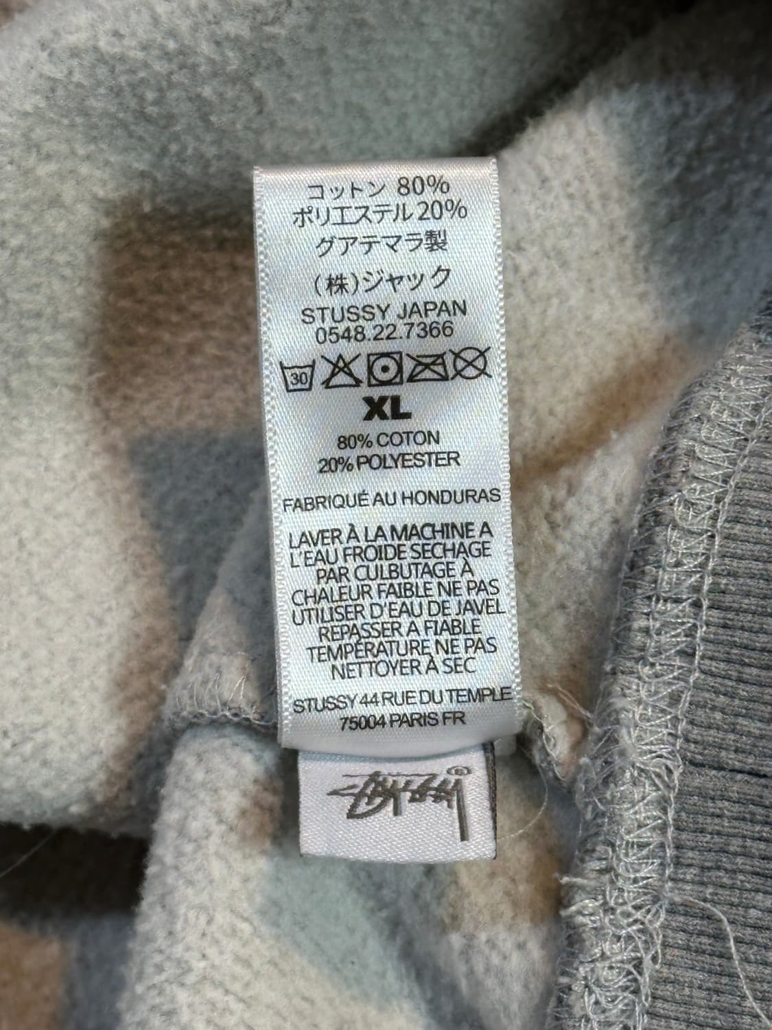 스투시 STUSSY 베이직 로고 기모 후드티 그레이 상품이미지10