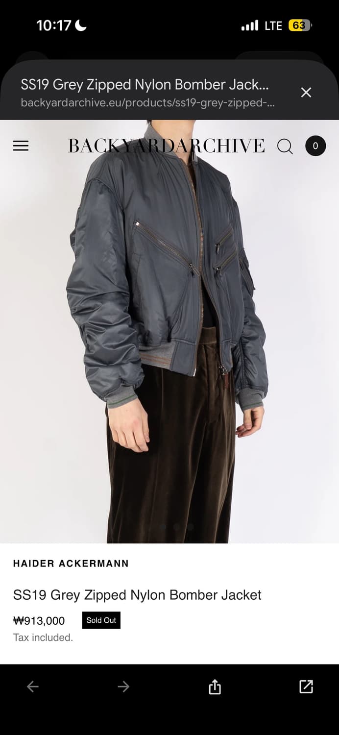 하이더아커만 19ss Grey Zipped Nylon Bomber 상품이미지2