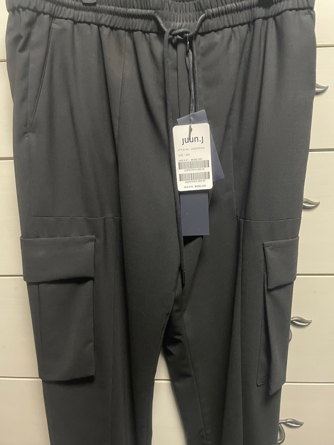 준지 조거 팬츠 새상품 상품이미지1