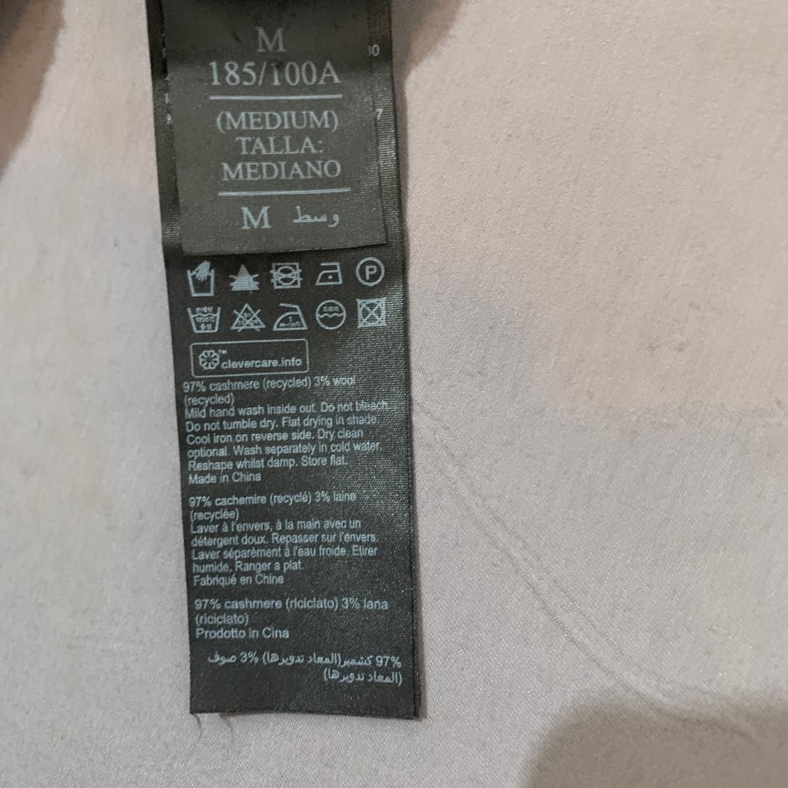 M 올세인츠 블랙 캐시미어 V넥 니트 가디건 상품이미지4