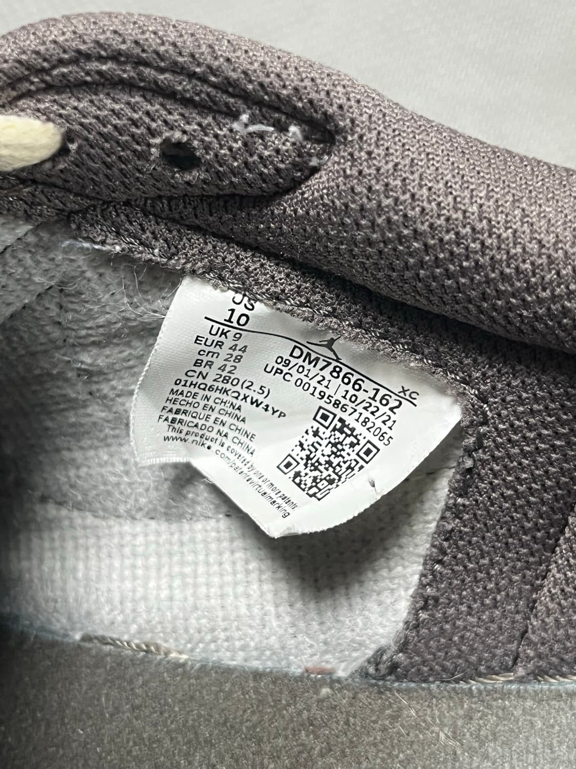 나이키 조던 스캇 리버스 모카 상품이미지4