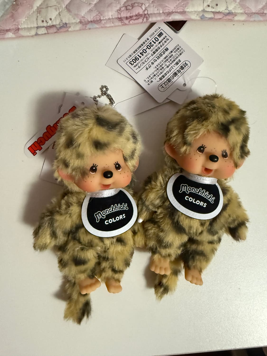 몬치치 레오파드 호피 키링 상품이미지1