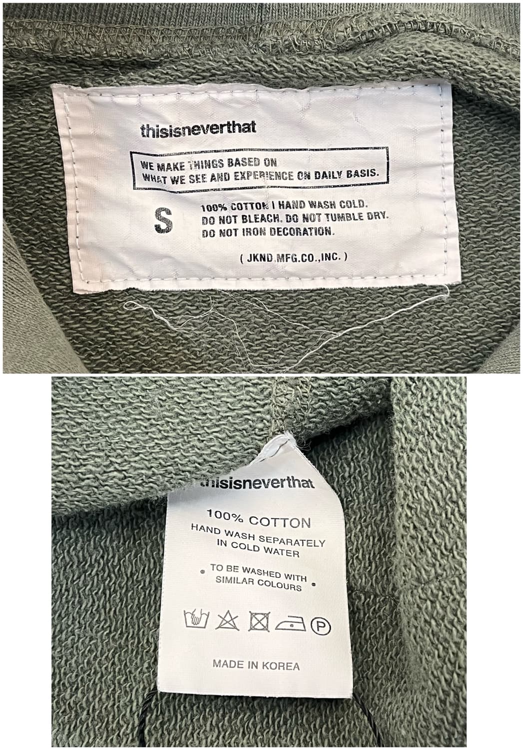 디스이즈네버뎃 OVER DYED BOXER 후드 카키 S #csz3338 상품이미지3