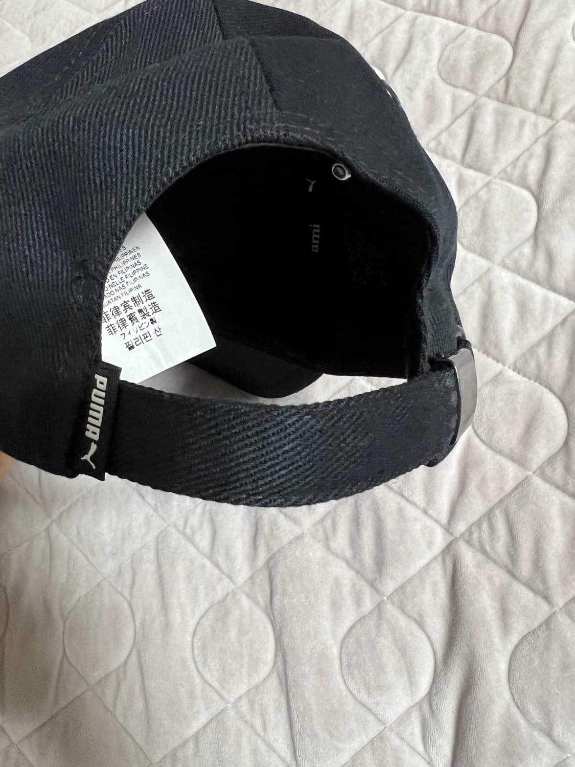 아미 퓨마 한정판 모자 상품이미지5