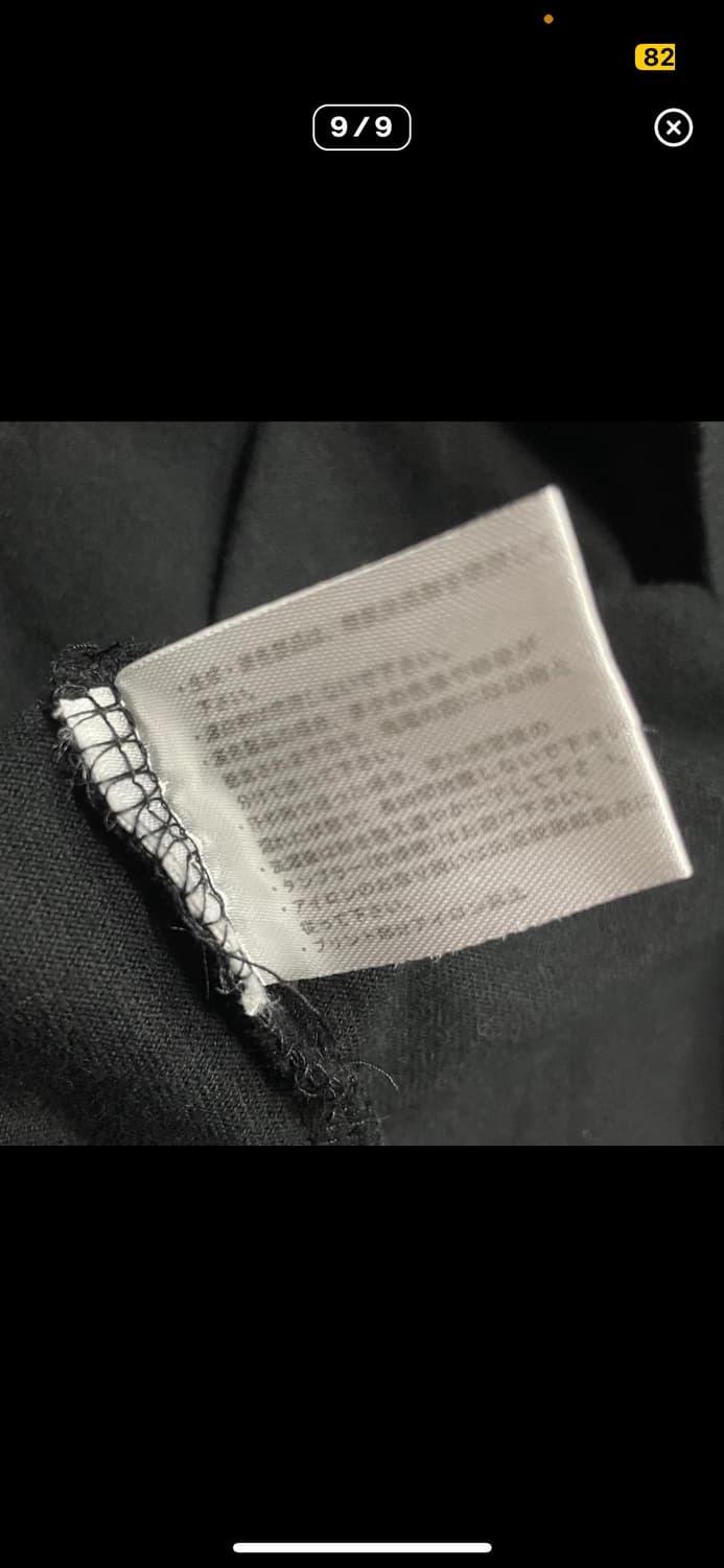 밴슨 레더 자수로고 반팔 티셔츠 상품이미지9