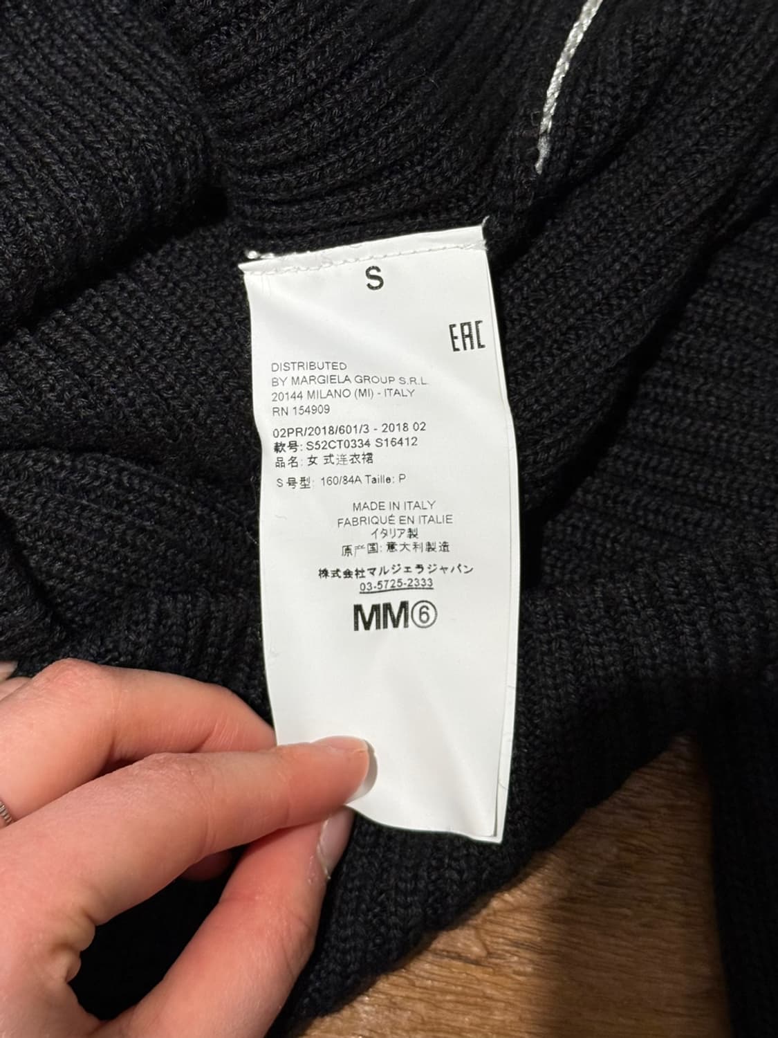 엠엠식스 블랙 하이넥 립니트 롱슬리브 탑 상품이미지8