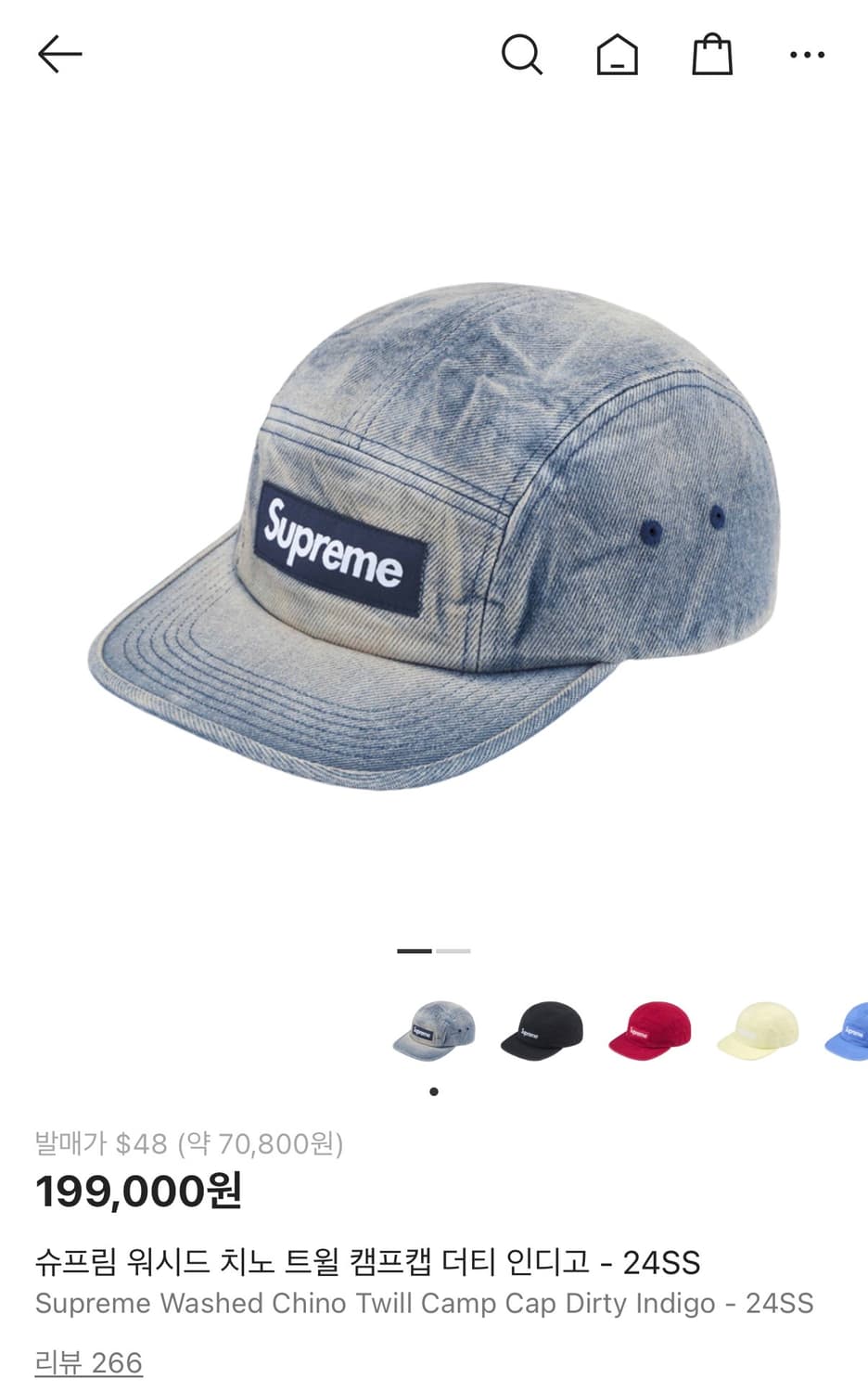 슈프림 워시드 치노 캠프캡 더티 인디고 상품이미지4