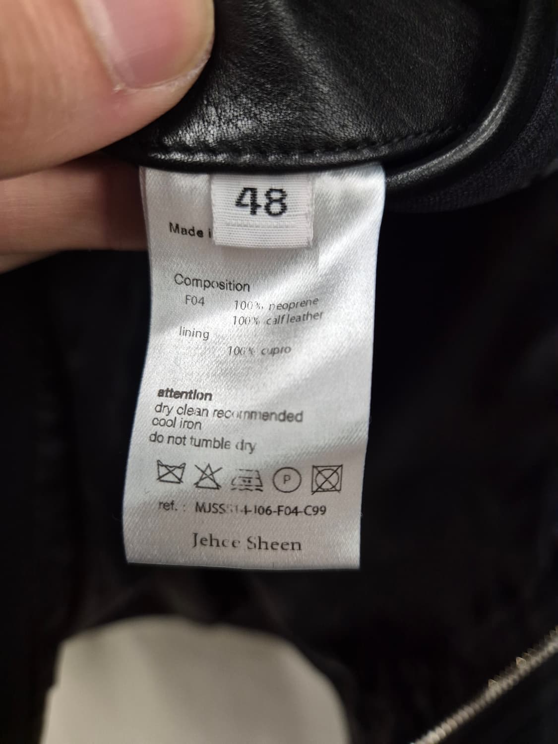 Jehee Sheen 재희신 배색 레더 자켓 48 상품이미지10