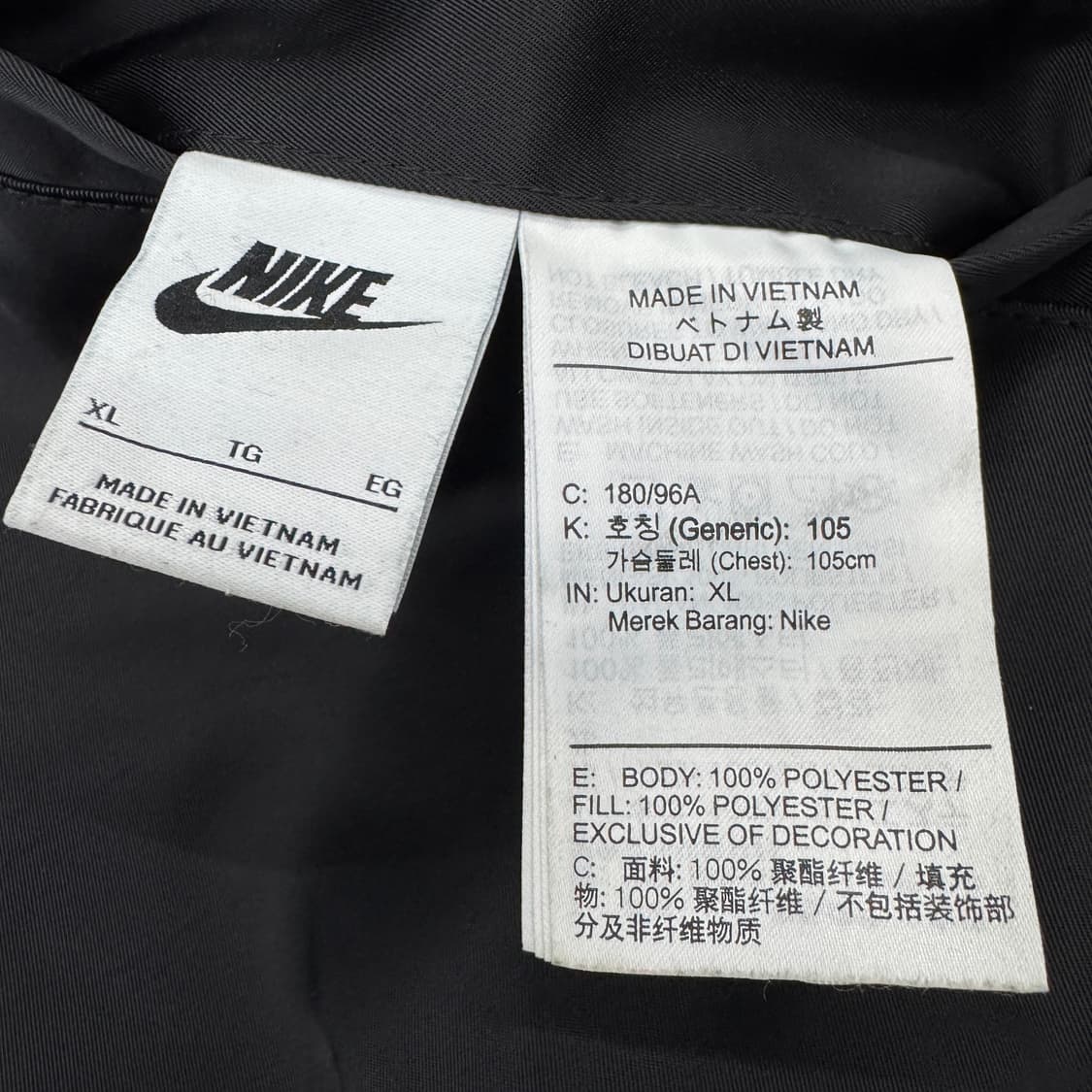 나이키 신형 빅스우시 MA-1 리버시블 항공점퍼 자켓 상품이미지10