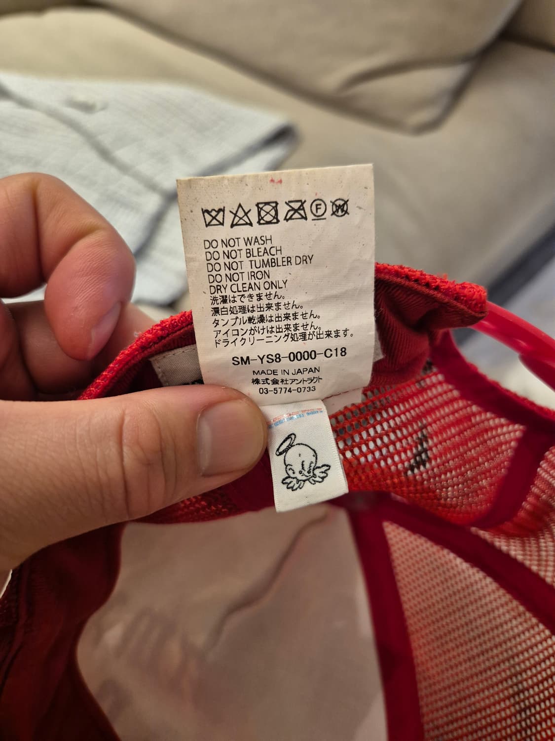 세인트미카엘 x 션 우더스푼 트러커 캡 상품이미지6