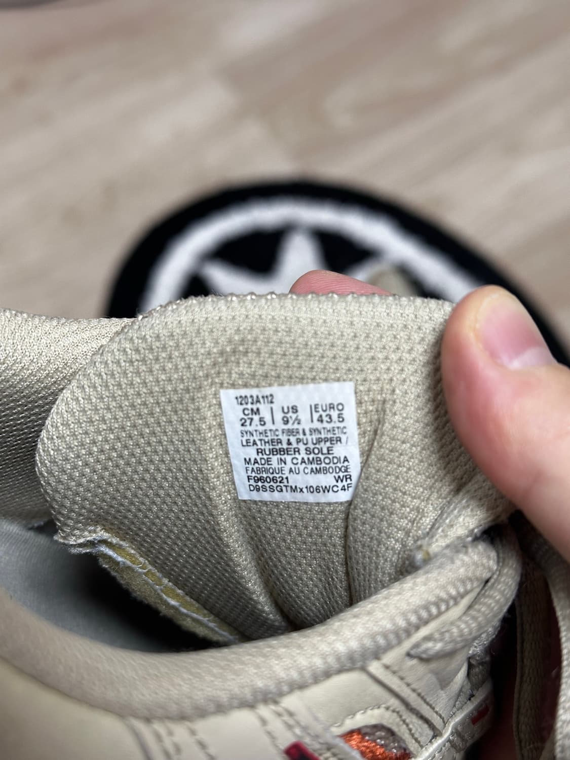 아식스 x 프라이노크 젤 1090 데저트 캠프 275 상품이미지2