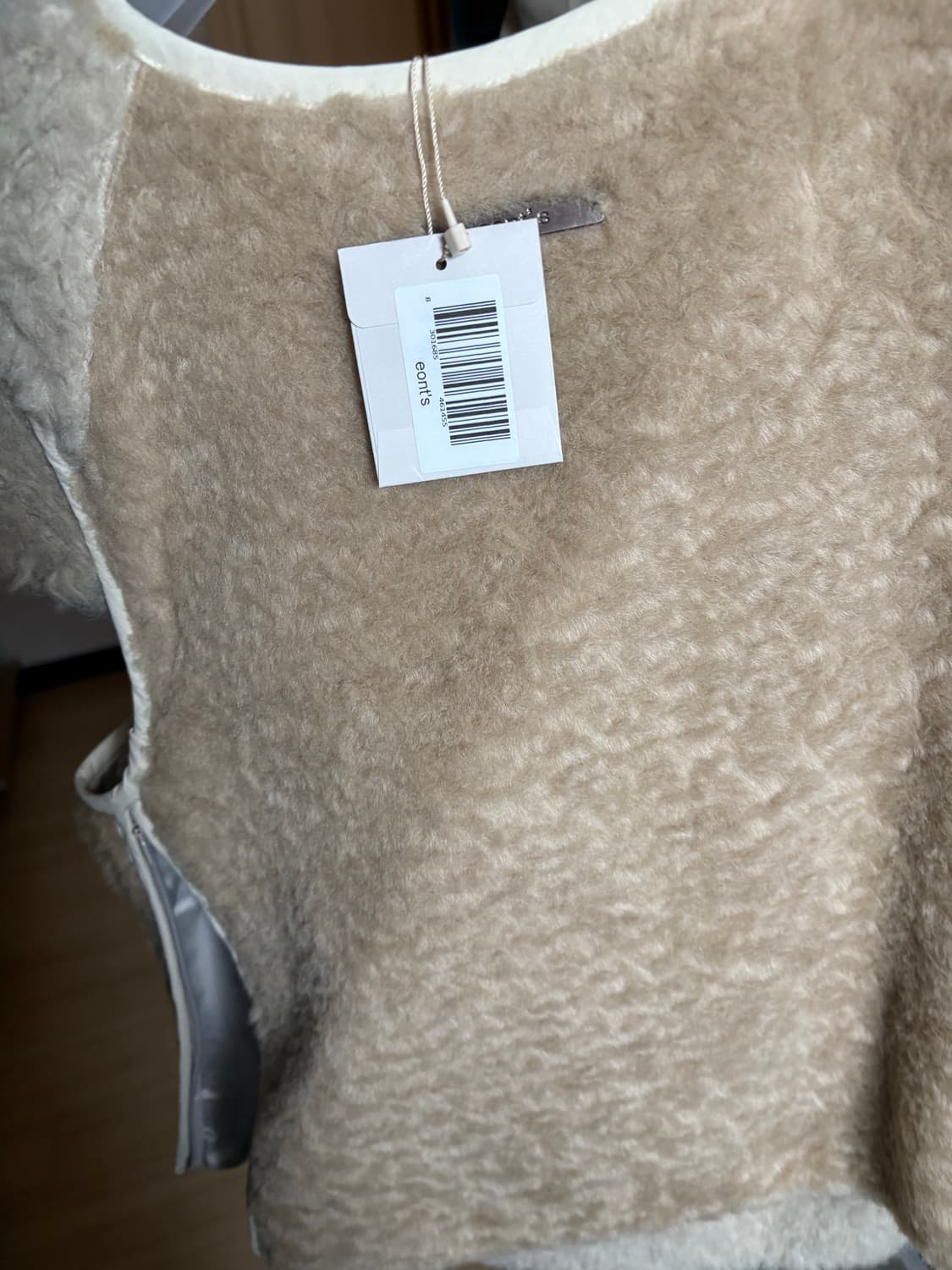 에옹쓰 퍼 조끼 (새상품) 상품이미지2