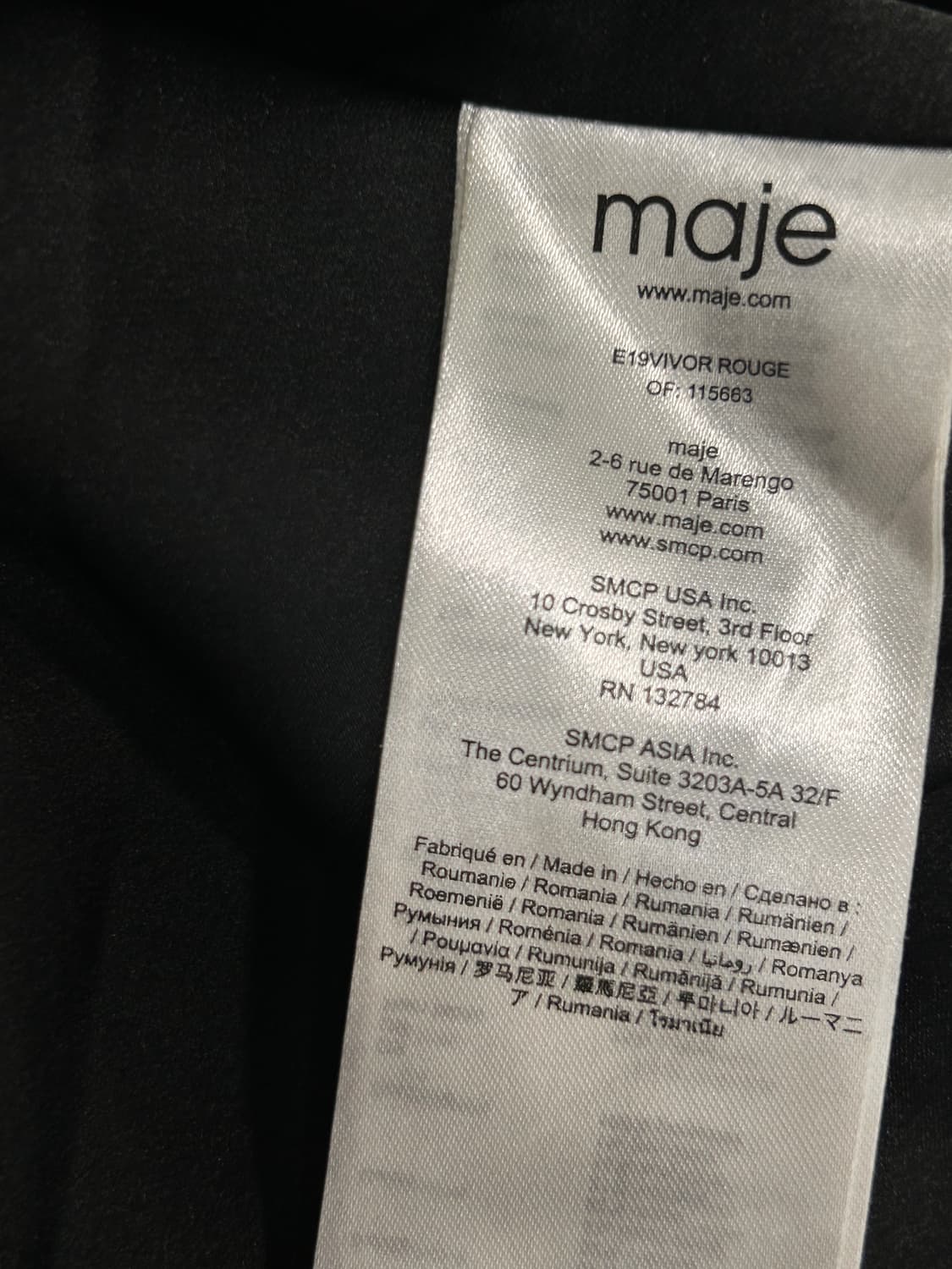 마쥬 maje 트위드 자켓 36사이즈 (이시영자켓) 상품이미지7