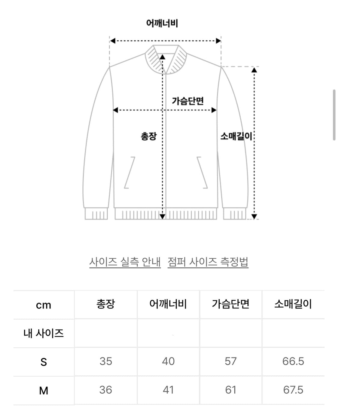 큐리티 크롭 후드점퍼 카키 상품이미지3