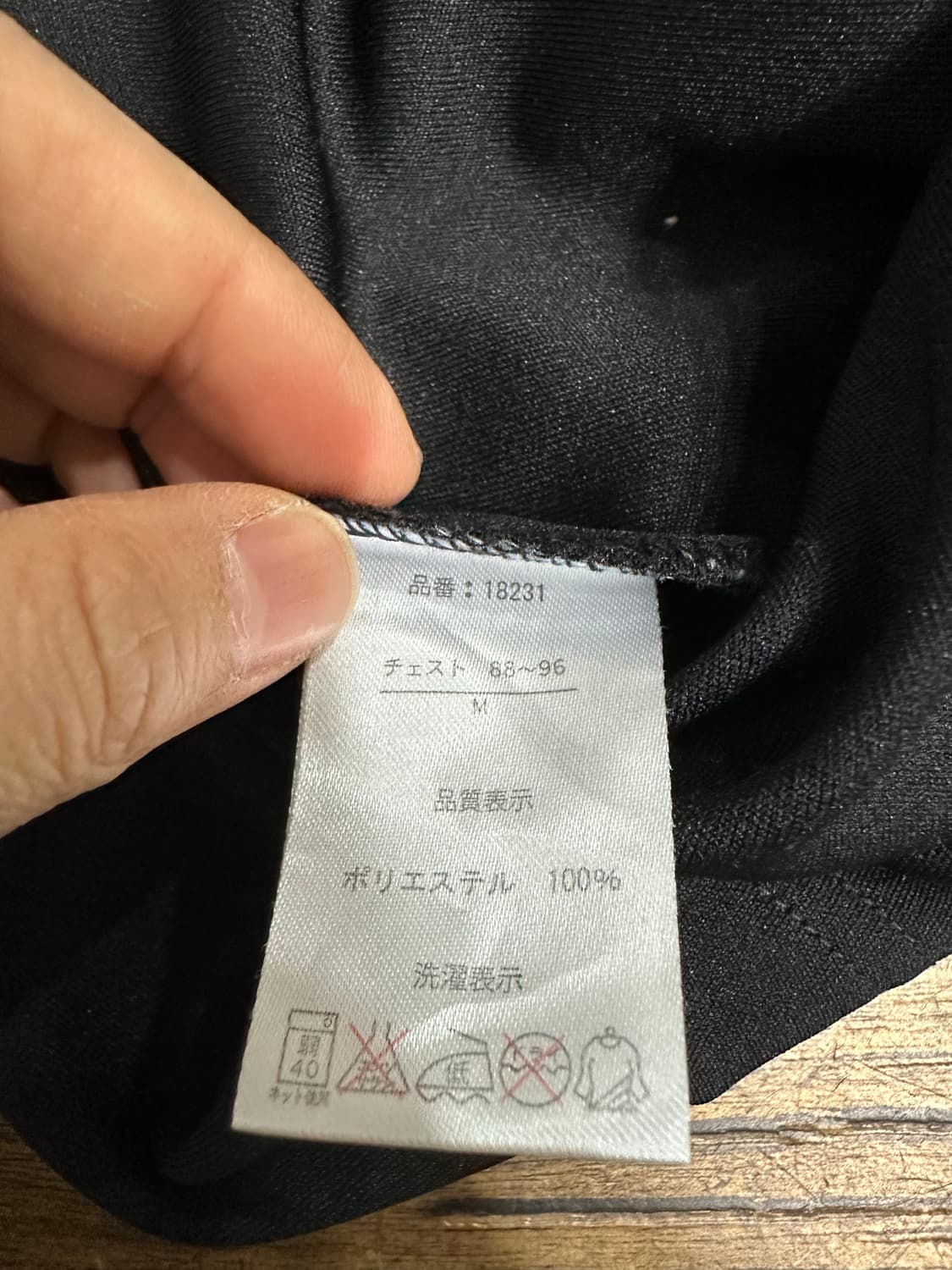 뉴발란스 남성 반팔 티셔츠 M 새제품 올드스쿨패턴 상품이미지7