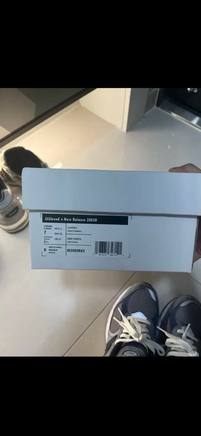 뉴발란스 2002 자운드 콜라보 제품 상품이미지4