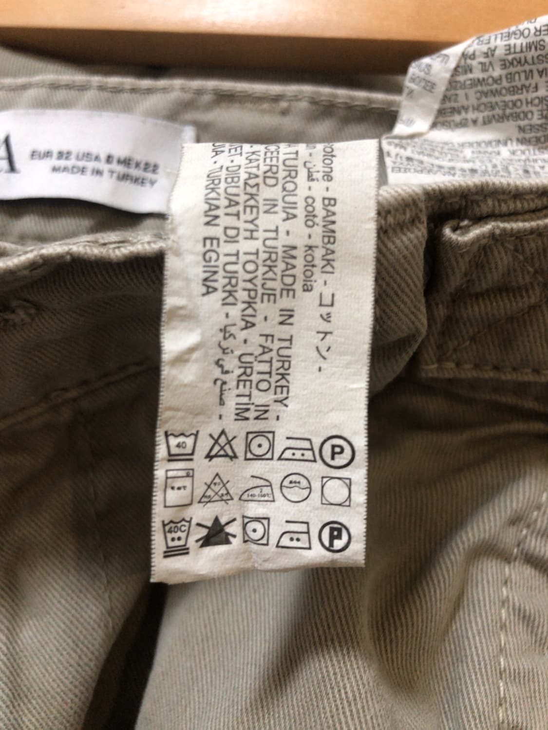 ZARA 베이지 카고 팬츠 상품이미지6