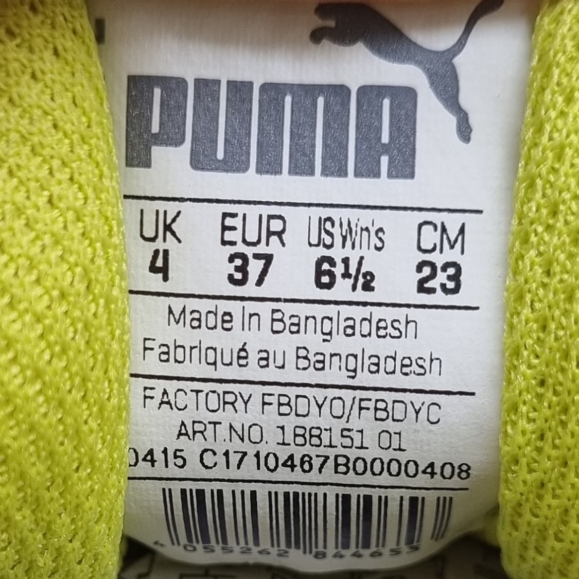 푸마 카손 운동화 230 상품이미지6