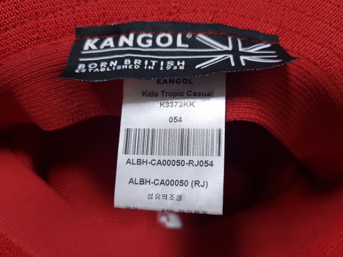 [무료배송][054]캉골 키즈 트로픽 캐주얼 버킷햇 모자 상품이미지6