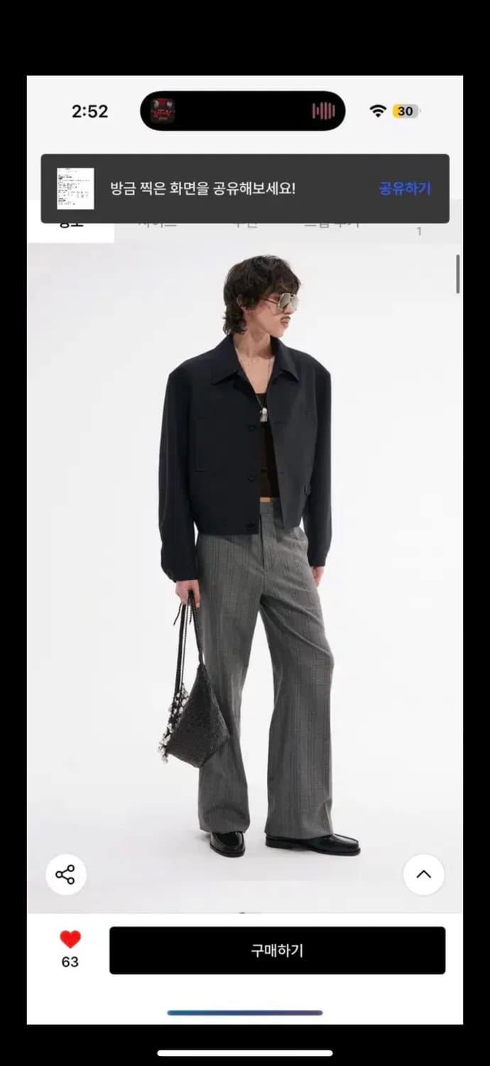 타일레 글렌체크 플레어 울 슬랙스 3 상품이미지2