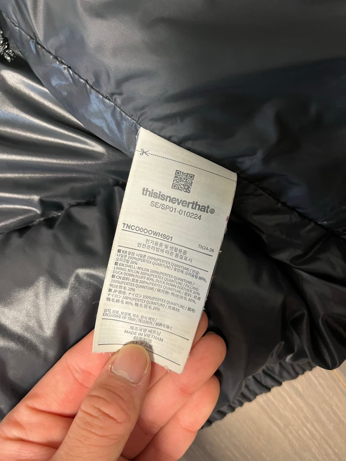 디스이즈네버댓 PERTEX T down 패딩 상품이미지7
