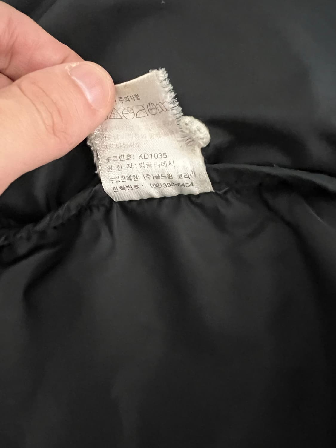 00s 노스페이스 눕시 700 블랙 센터로고 미드로고 상품이미지4