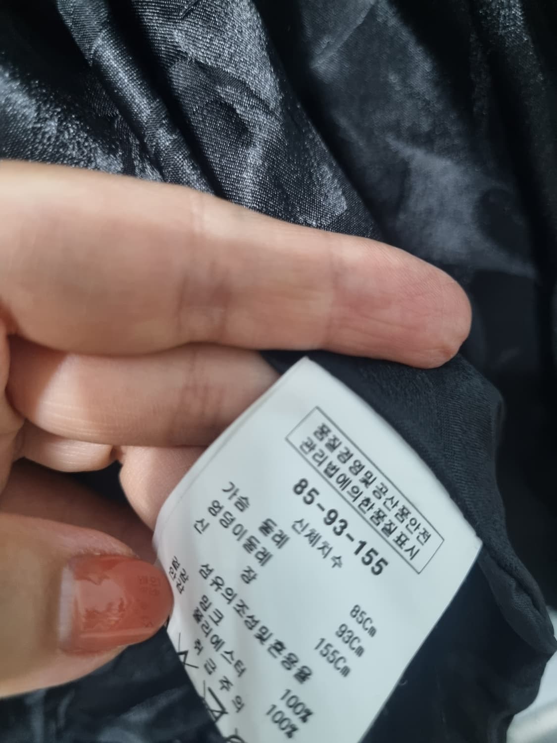 피에르가르뎅 천연밍크 칠부 후드 숏코트 55 상품이미지6
