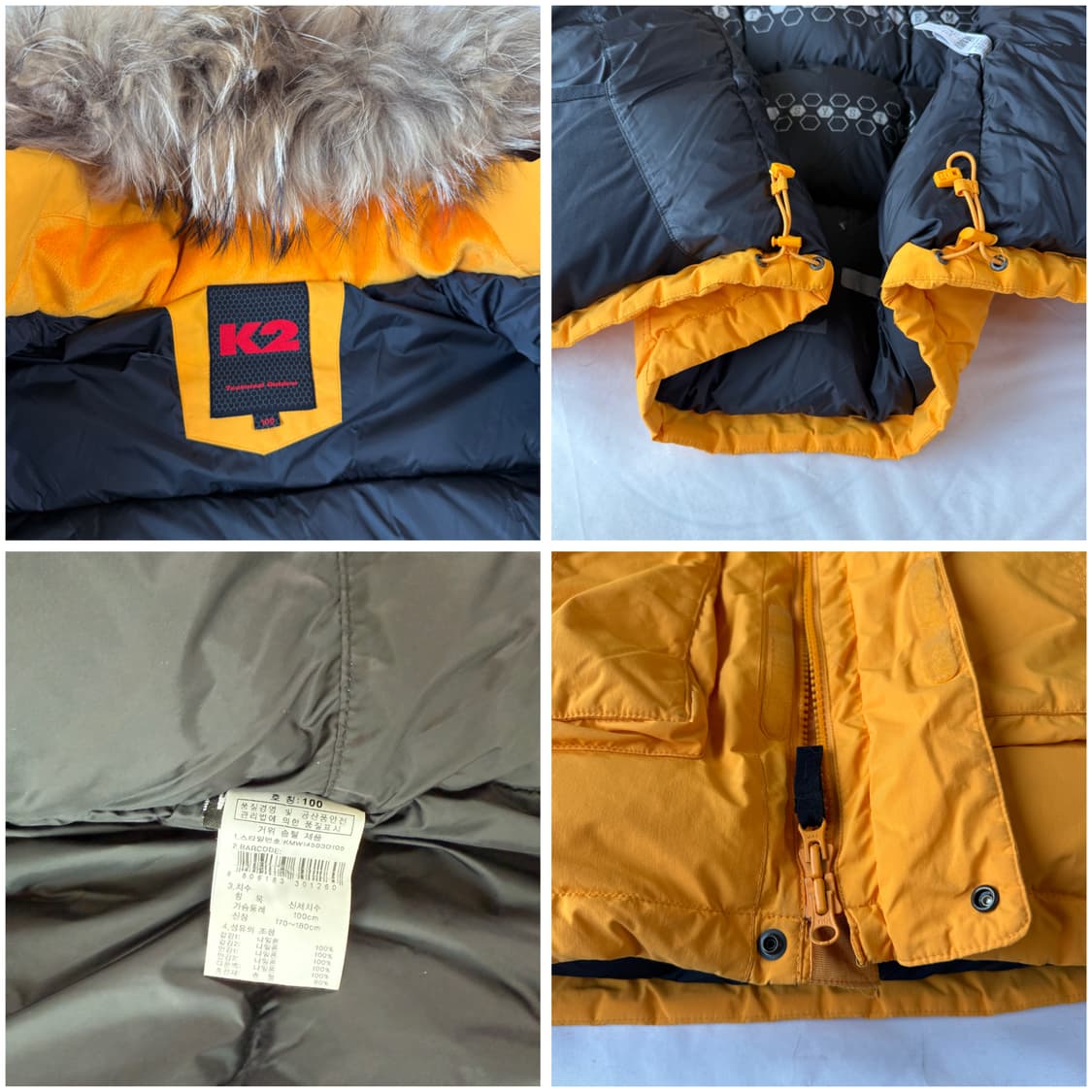 K2 윈드스토퍼 대장급 패딩 상품이미지7