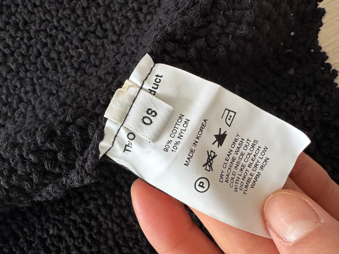 더오픈프로덕트 베스트 상품이미지5