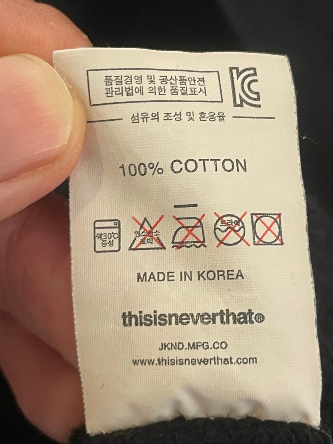 Thisisneverthat 디스이즈네버댓 블랙 후드 M 상품이미지7