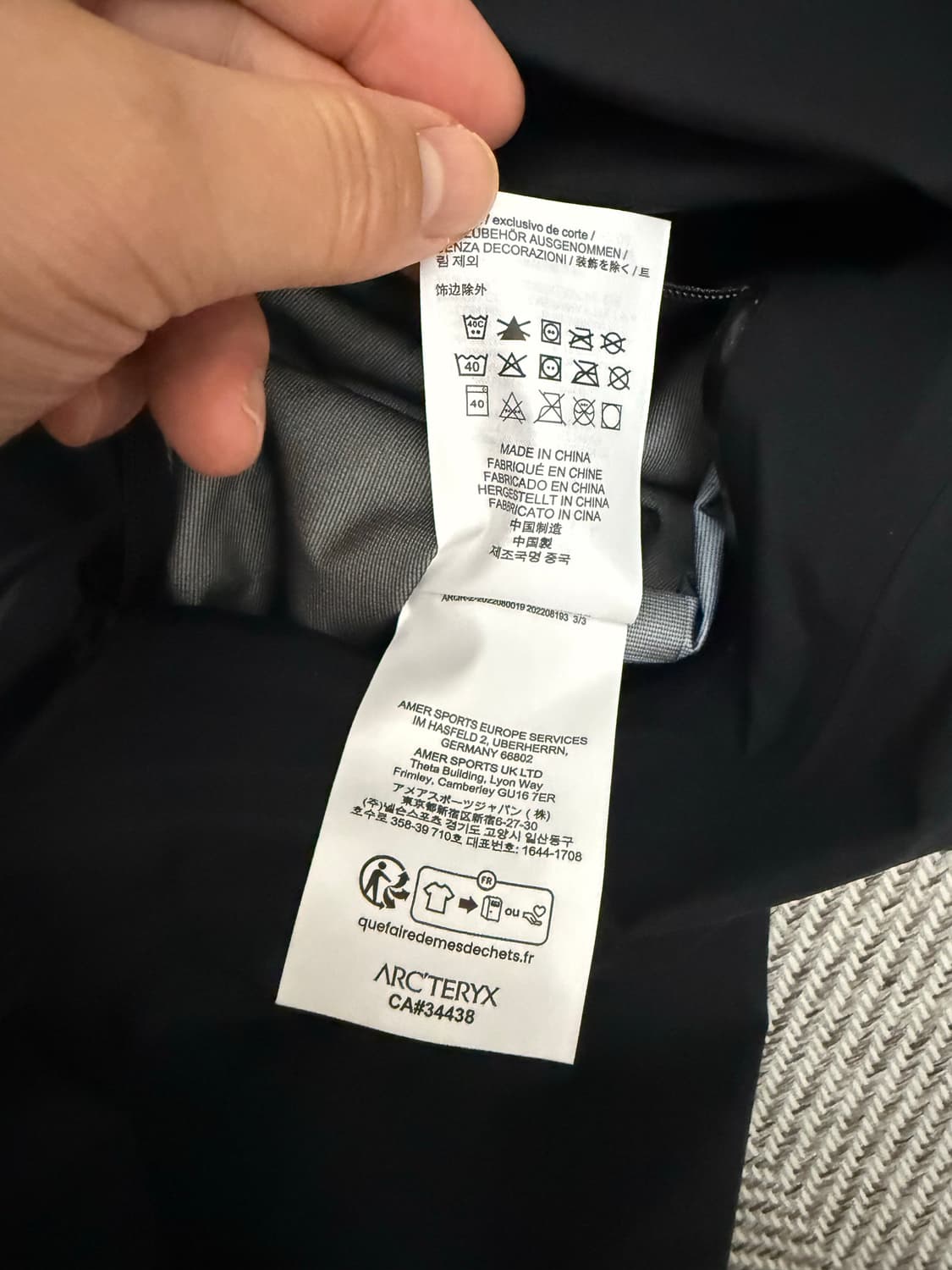 아크테릭스 베타LT 블랙 L사이즈 상품이미지5