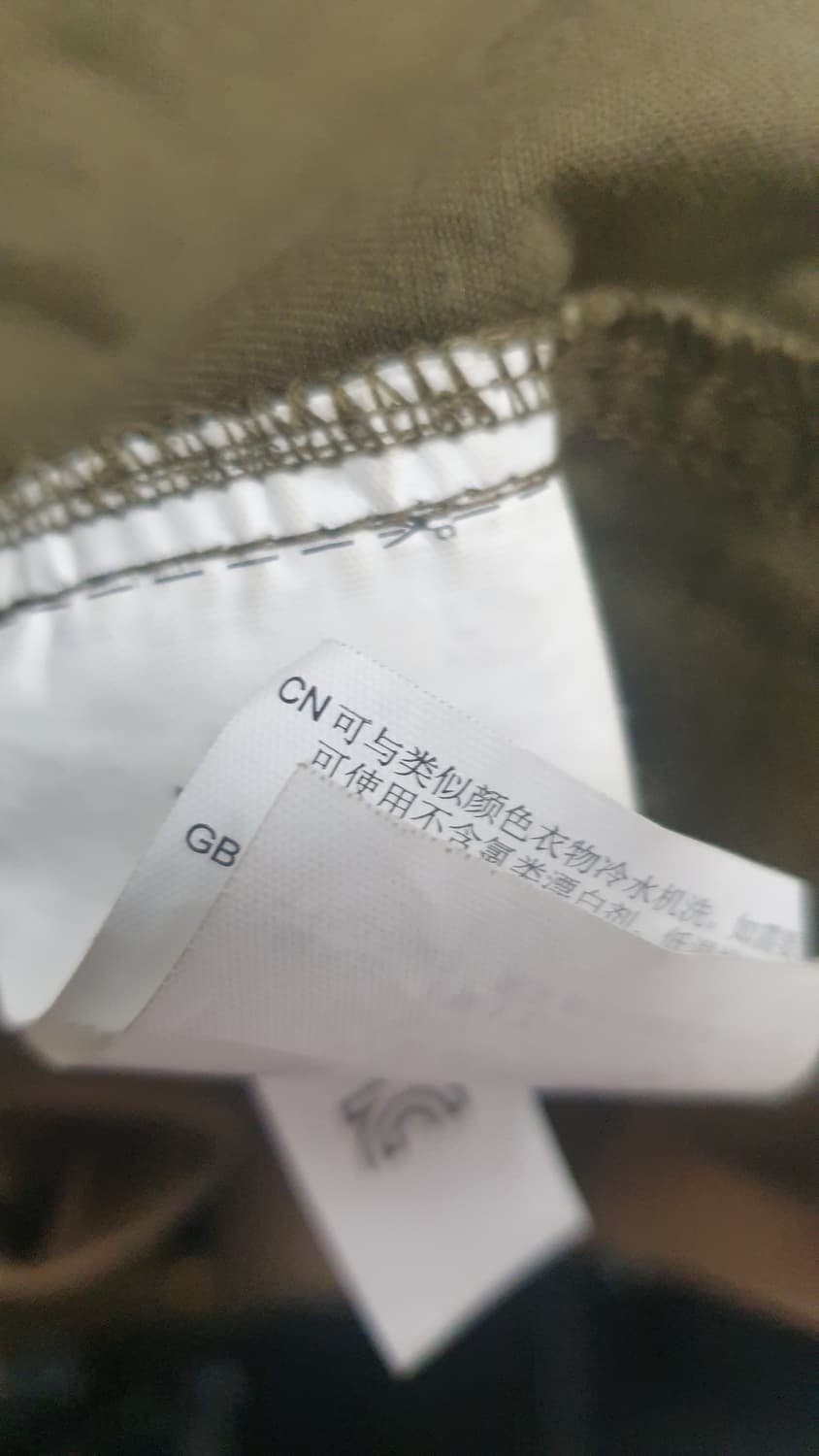 반스 카키색 포켓 자켓 XL 상품이미지7